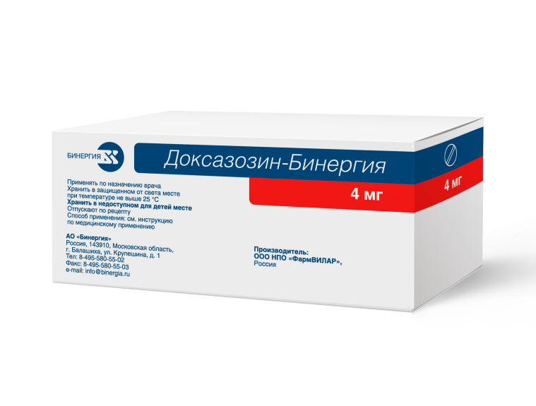 Доксазозин - Бинергия 